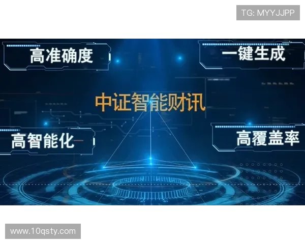 道直播：传统文化与现代媒介的融合之道